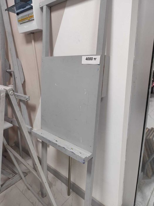 Мольберт для Рисования Б/У