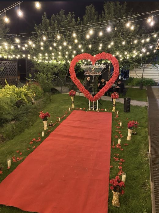 Marry me  на заказ