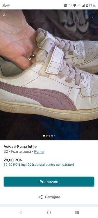 Adidași și ghete SH damă bărbat copii | firmate & nefirmate | la bucat