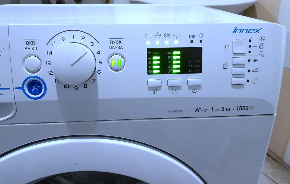 Стиральная машина