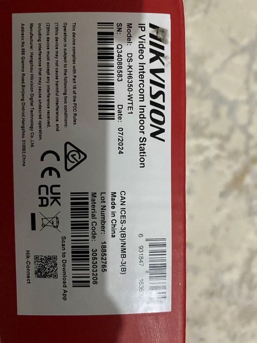 IP-видеодомофон Hikvision DS-KH6350-WTE1