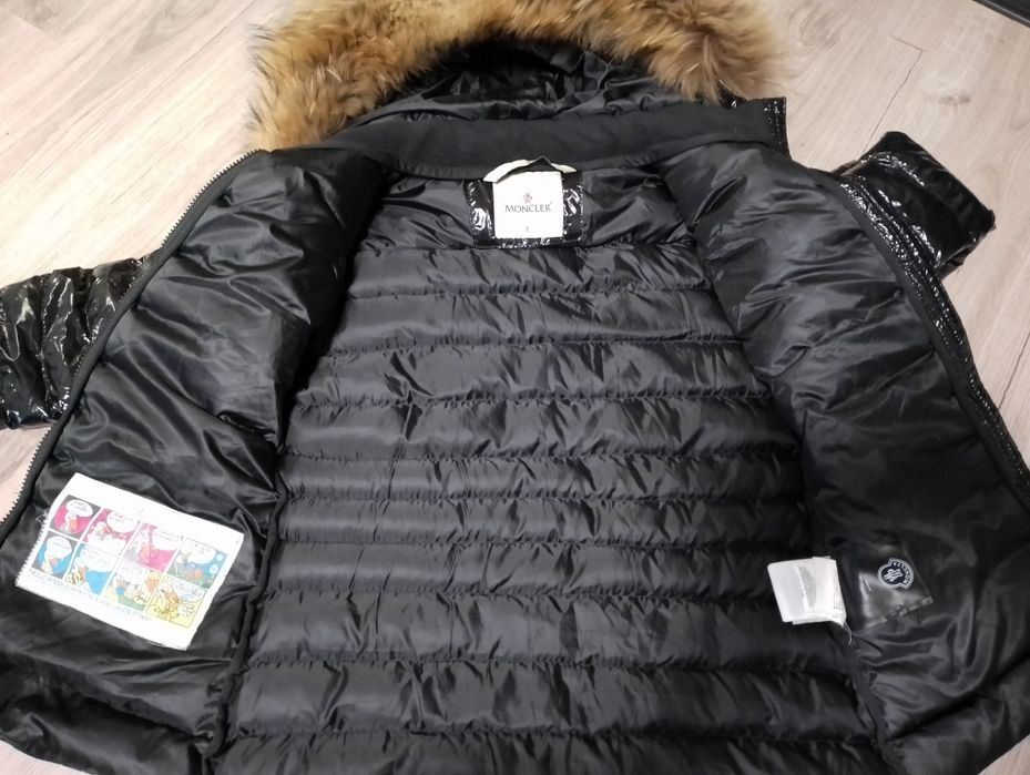 Дамско яке Monkler
