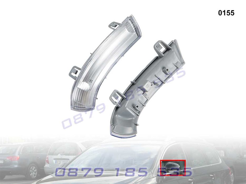 Странични мигачи огледала VW Golf 5 Passat 6 Jetta голф пасат