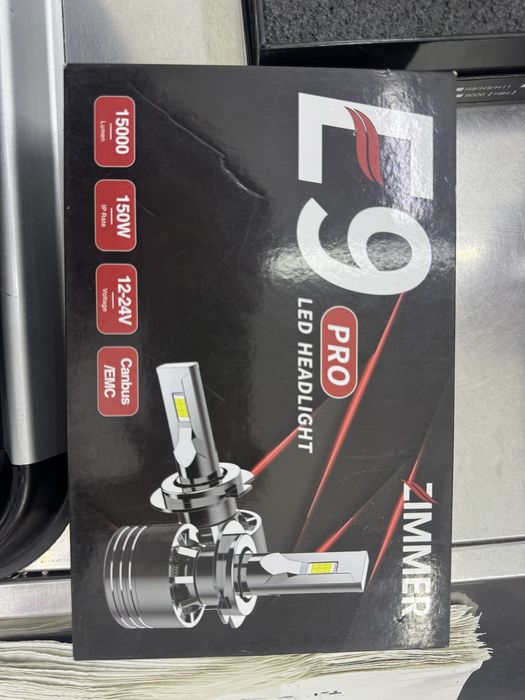 Лед фара зиммер 5202, Н11