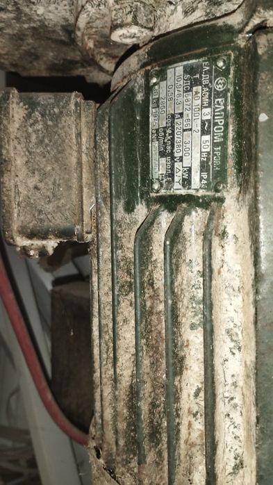 Електрически мотор