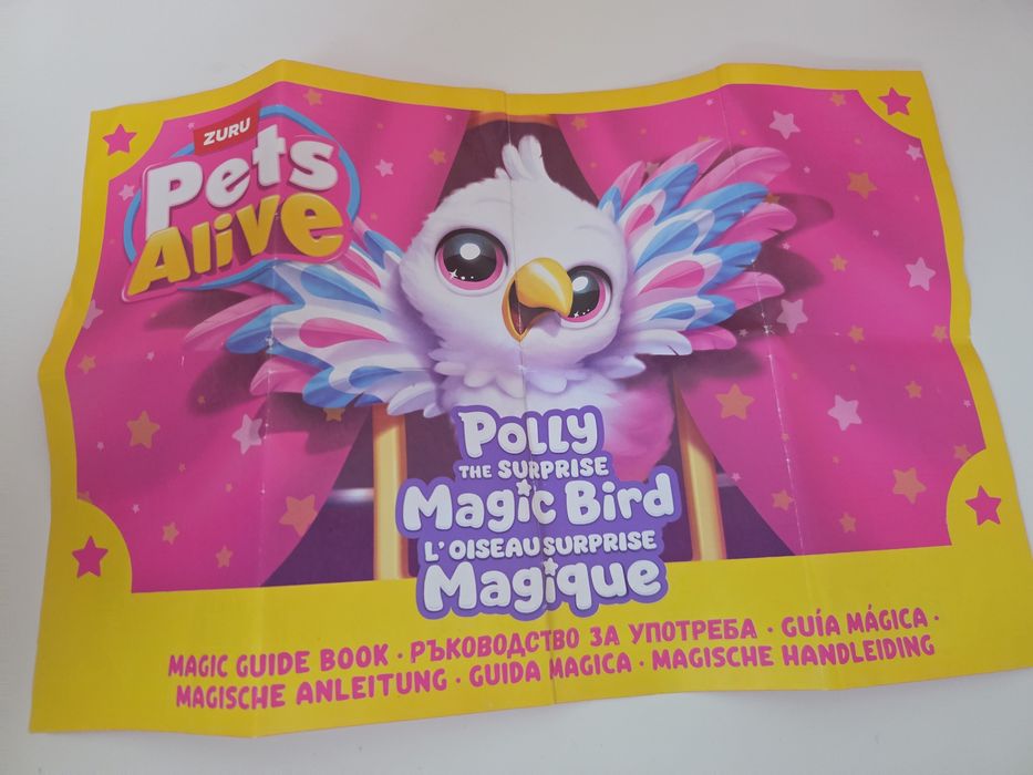 Интерактивна играчка папагал-Pets Alive