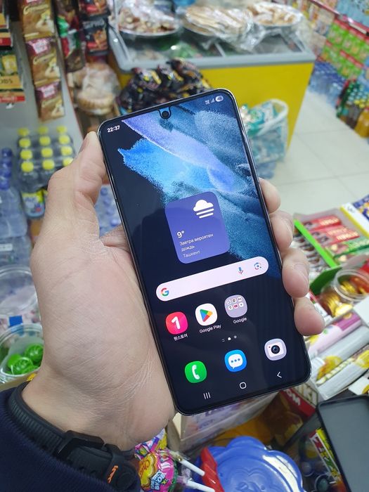 Galaxy S21 5G 256Gb Ochilmagan