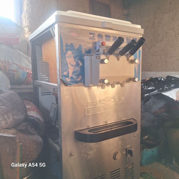 Фрезер мороженое