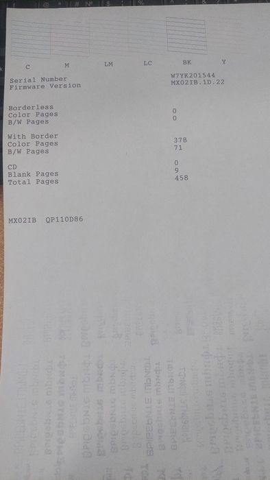 Принтер l805 продам