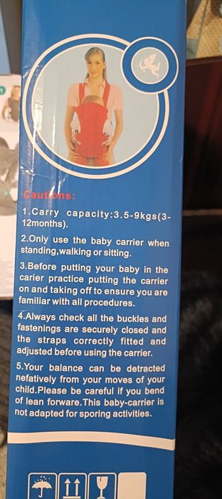 Vând marsupiu copii