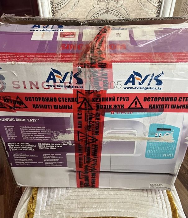 Швейная Машина Singer C5205