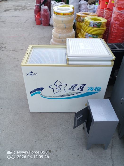 Маразилник сотилади