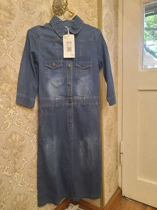 Куйлак (платья) сотилади