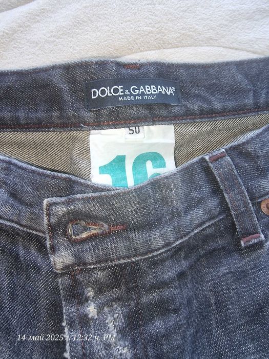 Оригинални мъжки дънки Dolce&Gabbana в размер 50.