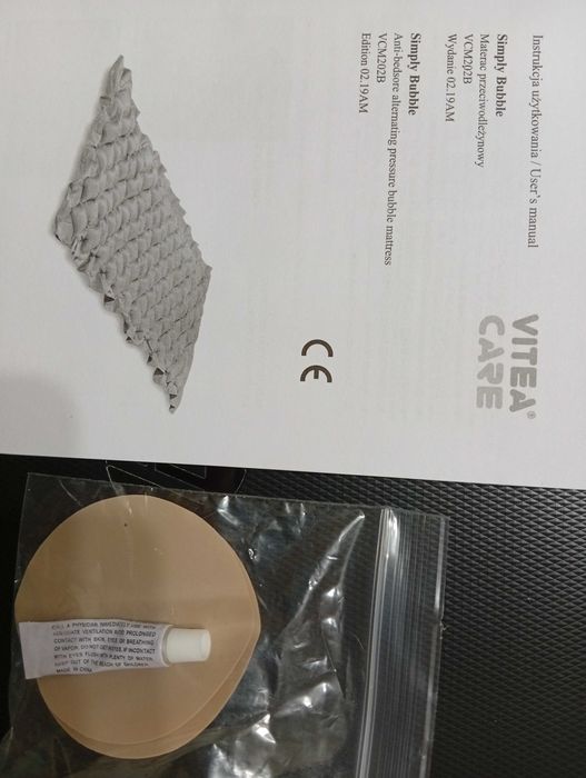 Декубитален дюшек за лежащо болни за Единично легло - 90/190-200(Vitea Care)