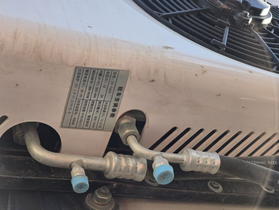 Avtomabil uchun konditsaner, 1 oy ishlagan