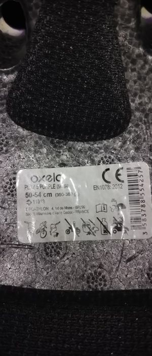 Детски каски 2 броя