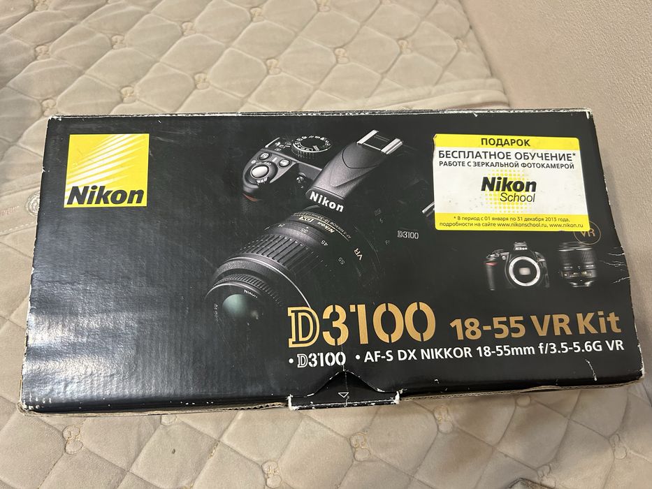 Продам объектив Nikon