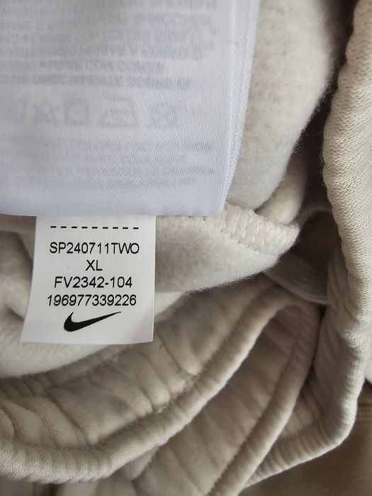 Долнища и суичър Найк