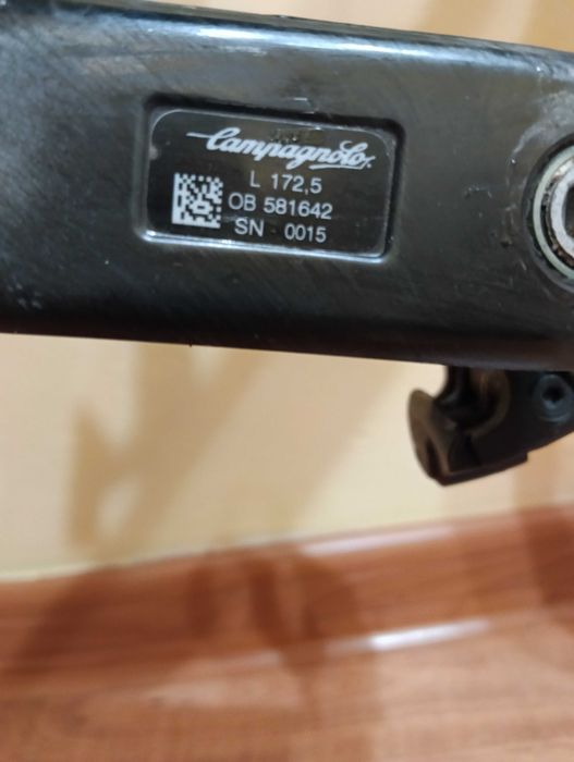 Шосеен велосипед GUERCIOTTI E-740