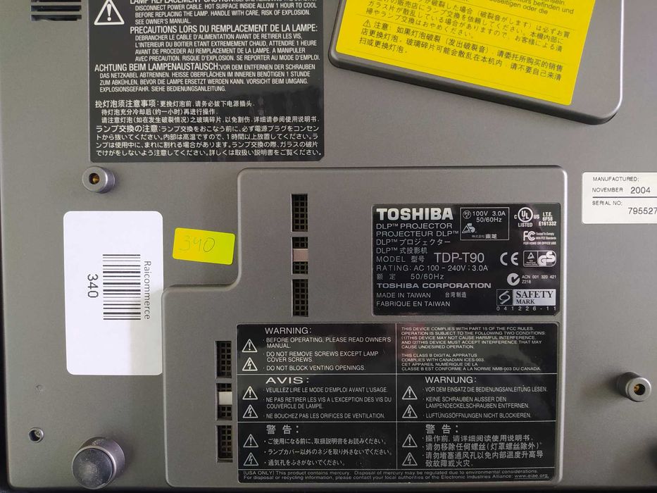 Проектор Toshiba