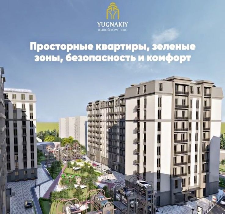 Продаётся СВОЯ 1комн. 42m2 Коробка, Новостройка, Мирзо-Улугбекский р.