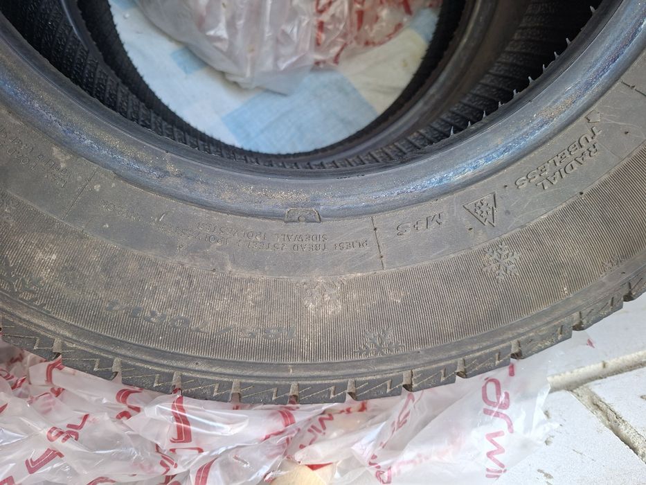 Продам шины, всесезонка, в хорошем состоянии