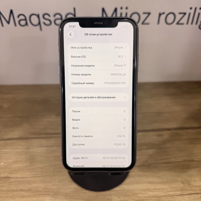 Iphone 11 128gb 72% purple Nasiya bor