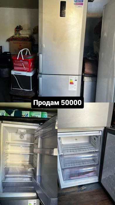 Продам холодильник, хорошо работает
