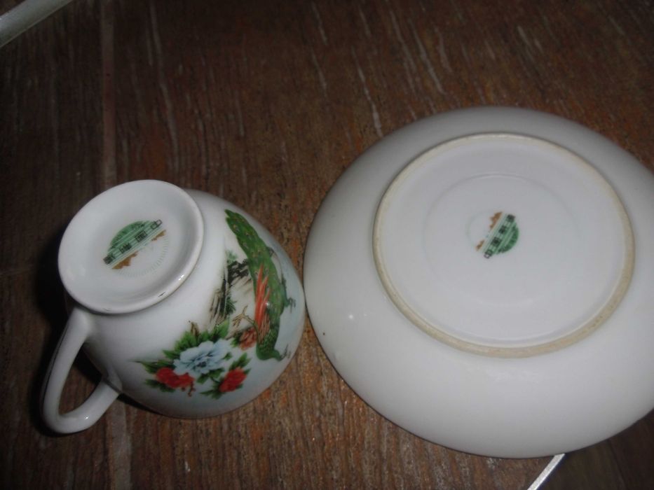 Serviciu cafea .portel chinez.