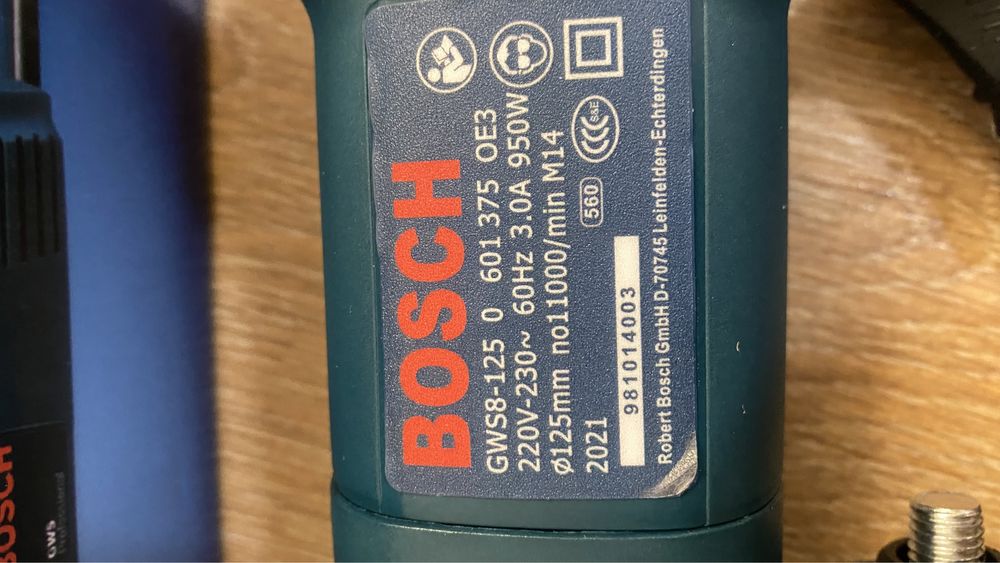 Болгарка Bosch 125мм