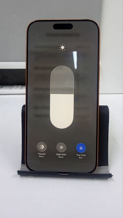 iPhone 17 Pro Max, 512 gb
