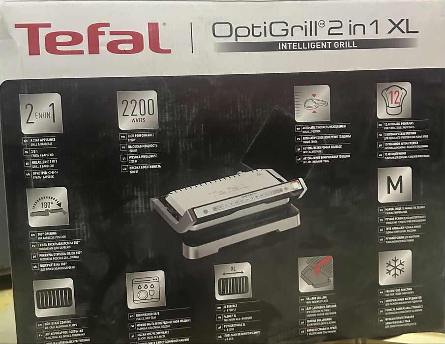 Гриль Tefal OptiGrill 2 in 1 xl