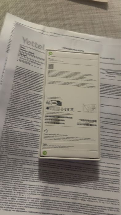 Iphone 17 256 Нов