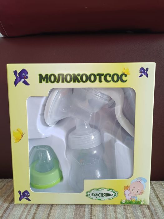 Продам молокоотсос новый.