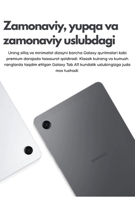 Samsung Tab A11 New
