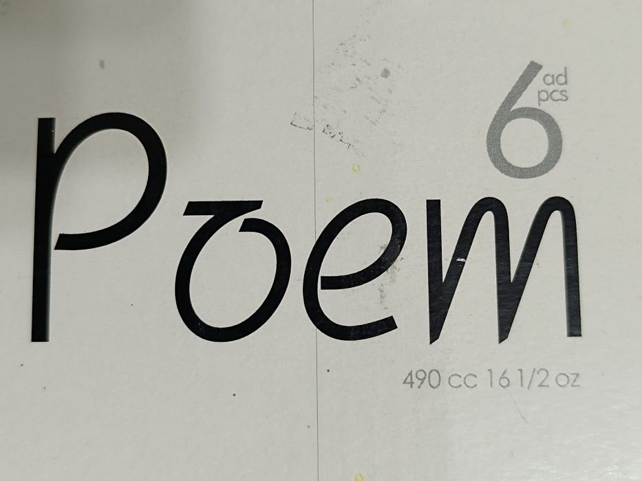 Фужеры для вина, турецкие