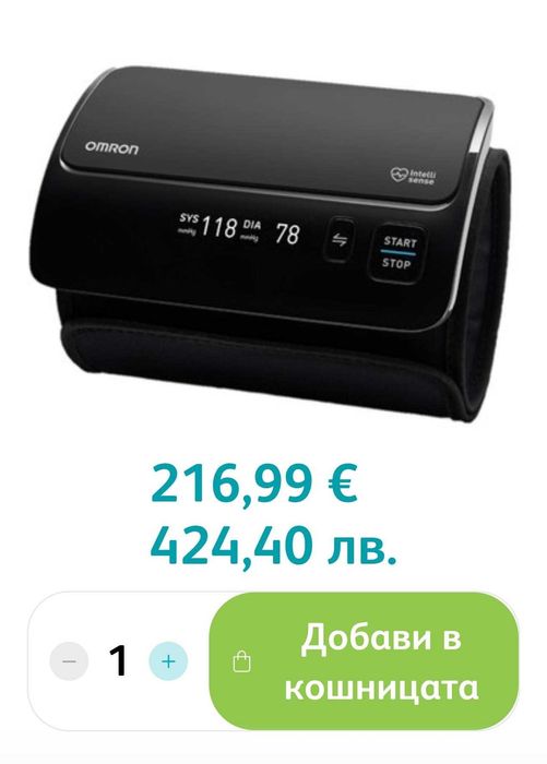 Апарат за кръвно налягане OMRON EVOLV чисто нов