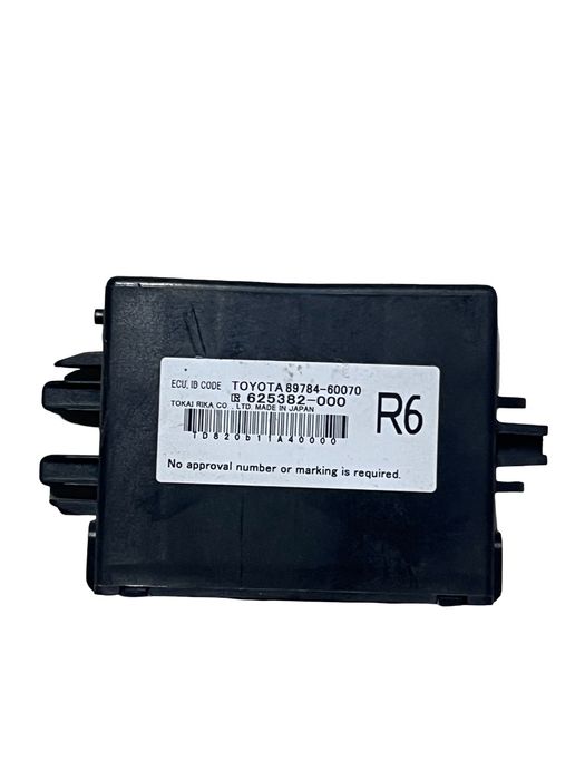 Imobilizator Toyota Land Cruiser 150 Trj15_, Kdj15_, Grj15_, Gdj15_ 20