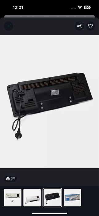 Vitek isitgichi arzon narhda