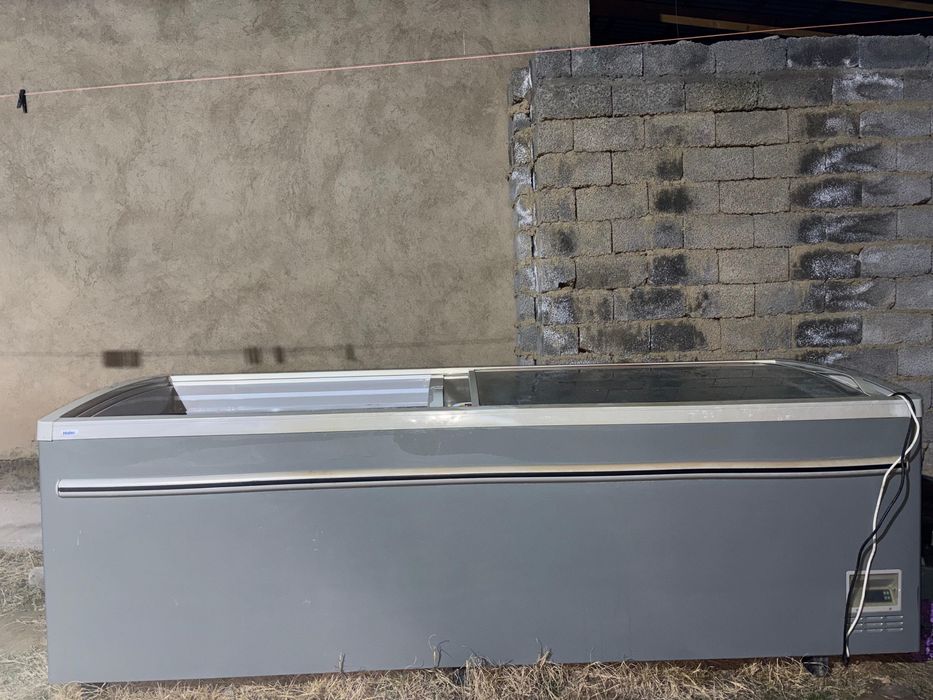 Холодильник лежачий