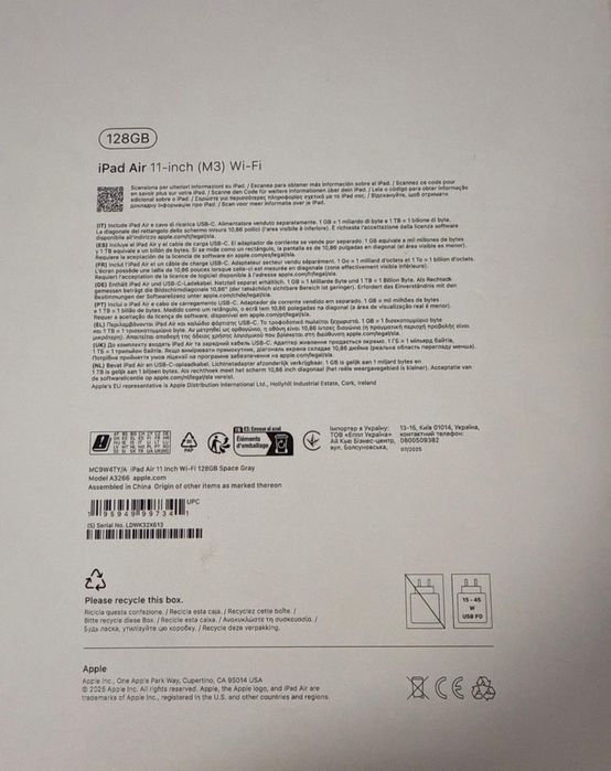 Ipad Air 11 Inch M3 128Gb 100%