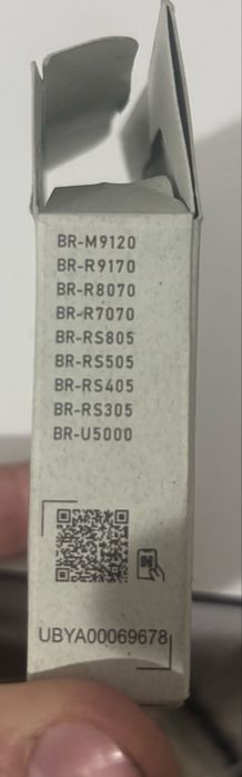 Накладки за хидравлични спирачки