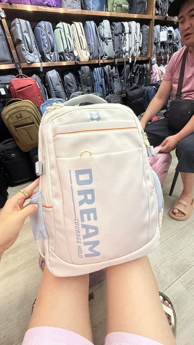 Школьные рюкзаки