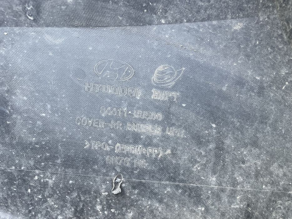 Бампер Хюндай Элантра