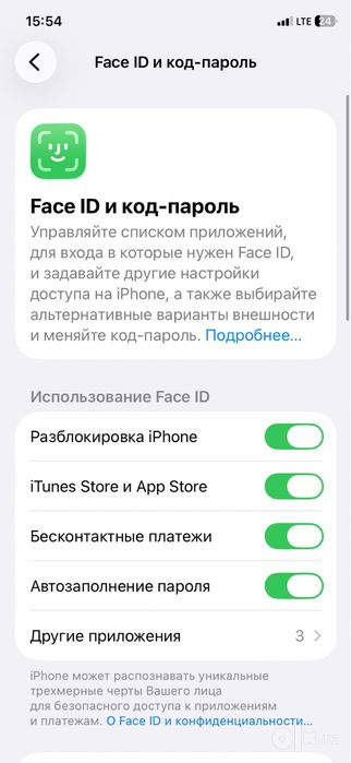 iPhone 11 holati ideal 128/79%