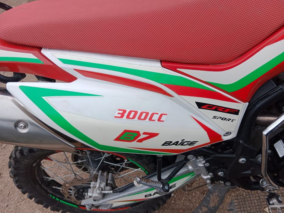 Эндуро в отличном состояние