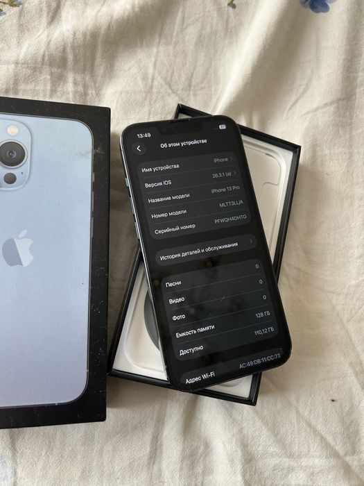 iPhone 13pro 128гб