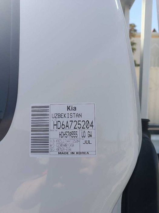 KIA Bongo Super Cabin III DPYC HDH57 в отличном состоянии