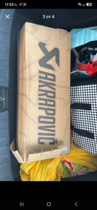 Ауспух Akrapovic euro 5